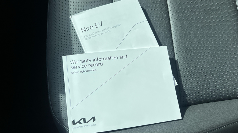 Kia Niro 150kW 4 65kWh 5dr Auto Electric Estate